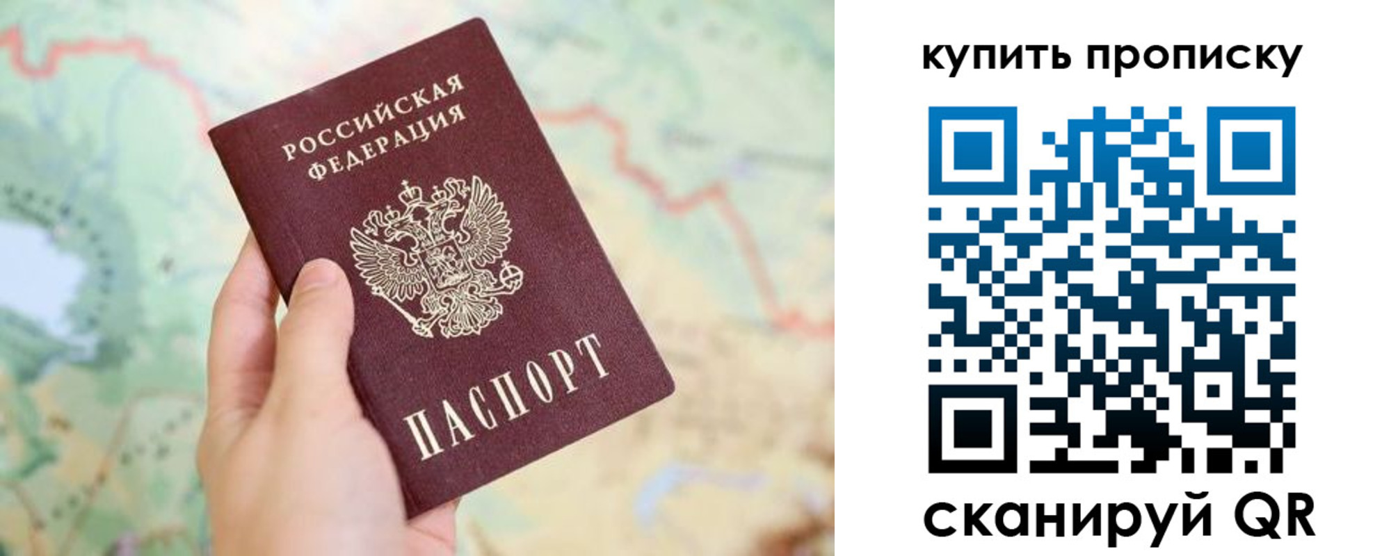 форма 3 в Усолье-Сибирском